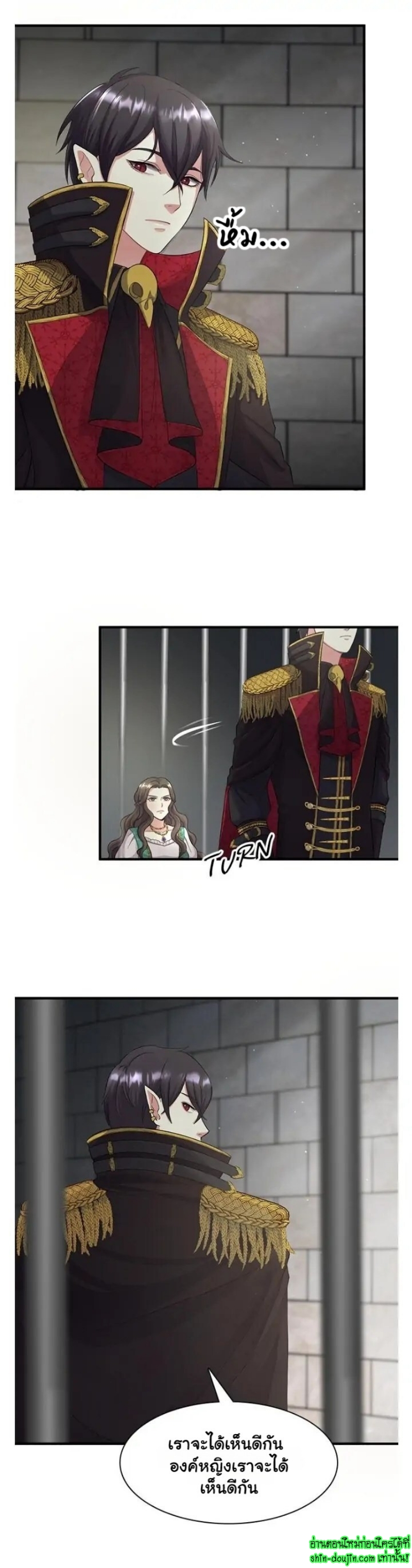 Hero Vs. Villain EP 3